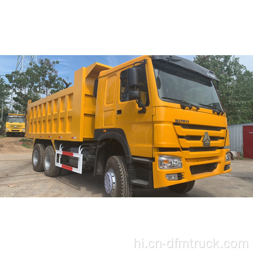 Howo Dongfeng डंप ट्रक 6x4 का इस्तेमाल किया